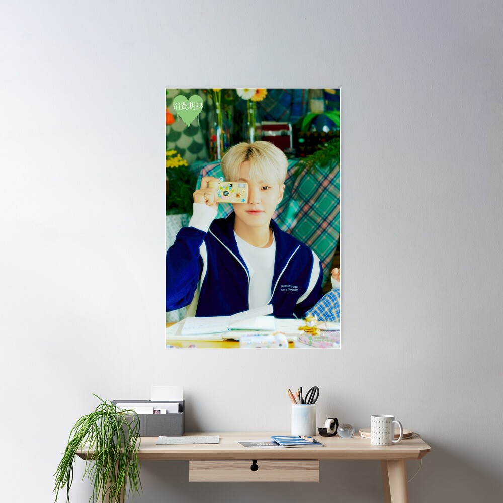 Hoshi_seventeenn Poster - Image 2