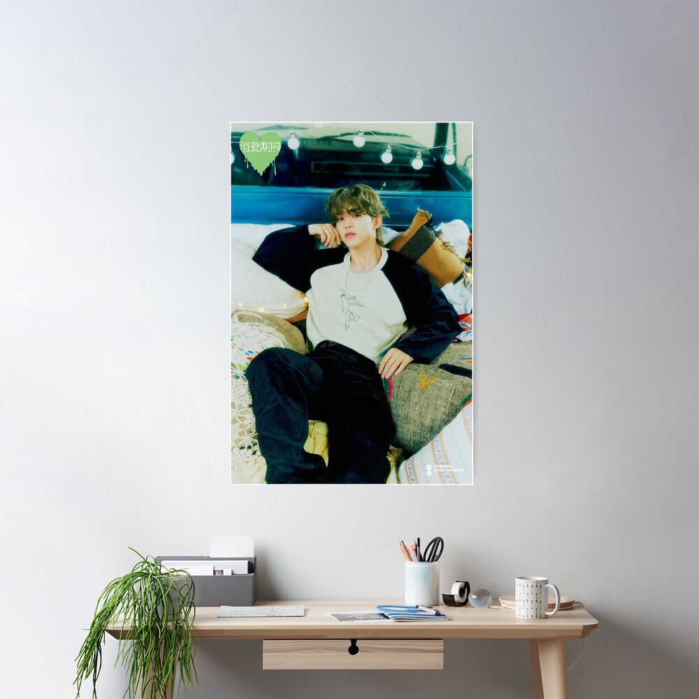 Scoups_seventeenn Poster - Image 2