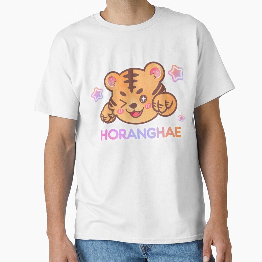 Horanghae Cute T-shirt - Image 2