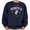 ssrcooversized sweatshirtmens 0105081f66c8590f4efrontsquare productx1000 30 - Seventeen UK Shop